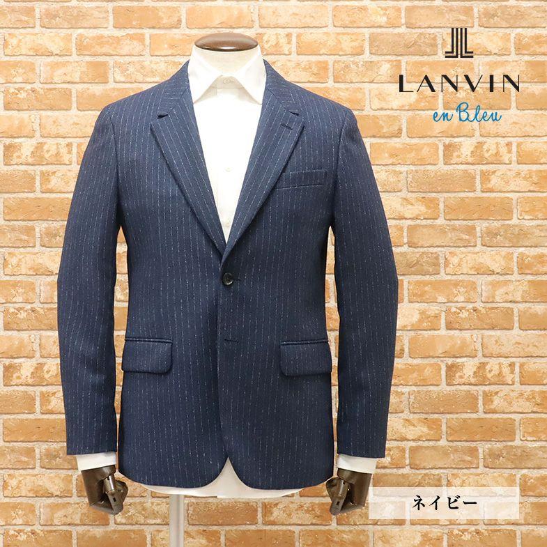 メンズ LANVIN テーラードジャケット 青 コーデュロイ ストライプ