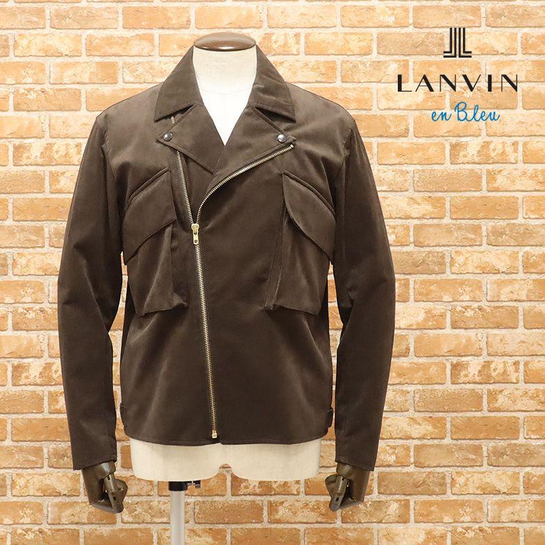 アウトレット64%OFF】 LANVIN en Bleu ライダース ブルゾン しっとり 