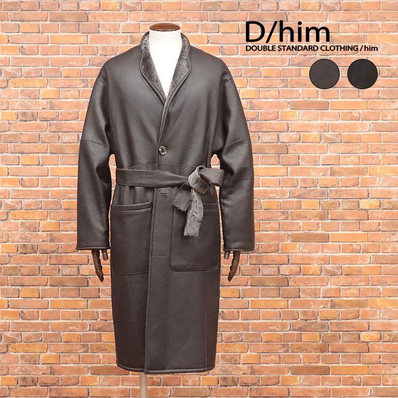 アウトレット70%OFF】 D/him ムートン コート やわらか羊革 上質 