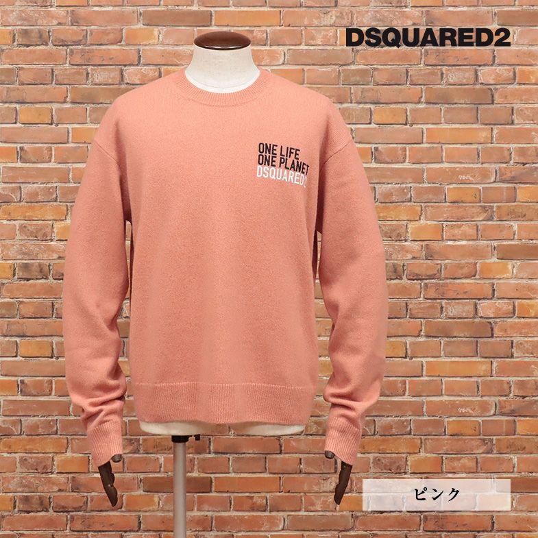 2022-23AW DSQUARED2 丸首ニット S78HA0035 極上カシミヤ100％ 無地 