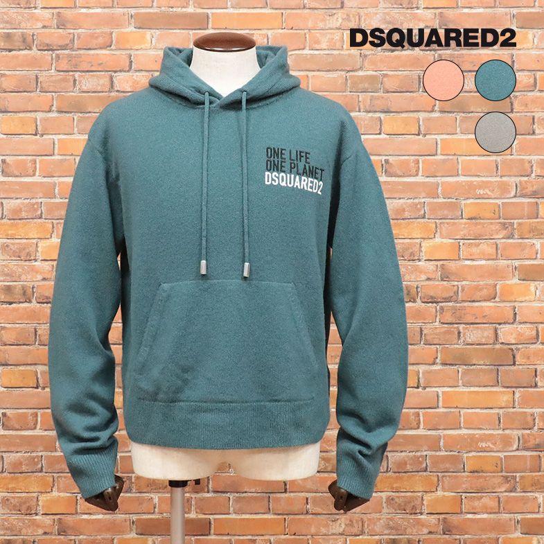 22-23AW DSQUARED2 ニット パーカー S78HA0036 しっとり カシミヤ100 