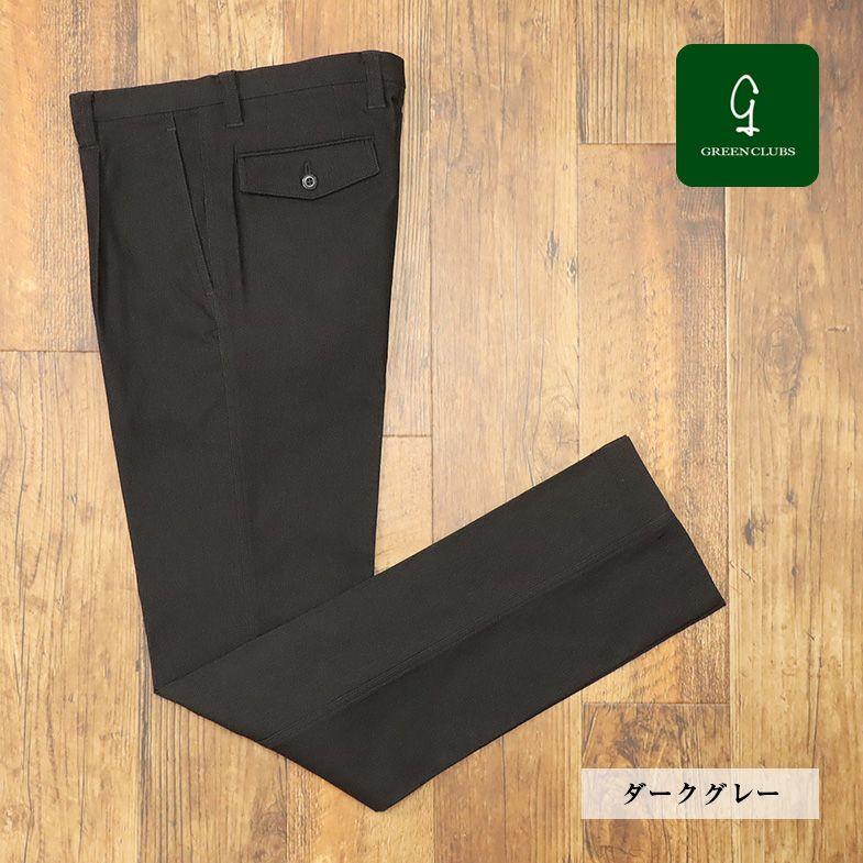 2022AW GREENCLUBS 美脚パンツ 暖か 裏起毛ジャージー 快適 ワンタック
