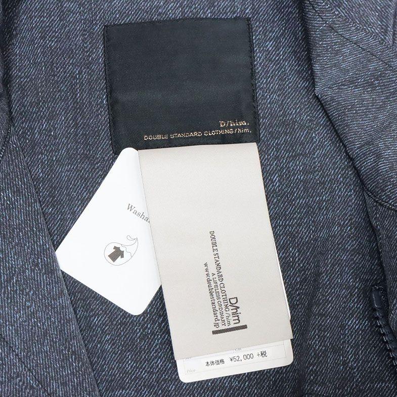 DOUBLE STANDARD CLOTHING 【アウトレット64％OFF】D/him M-65ブルゾン 