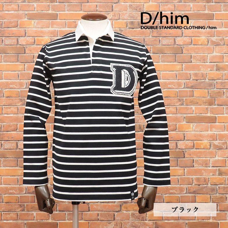 春夏 D/him ポロシャツ なめらかジャージー スキッパー風 ボーダー柄 Dワッペン レトロ 長袖 ゴルフにも プレゼント 父の日 メンズ お洒落｜artfish｜06