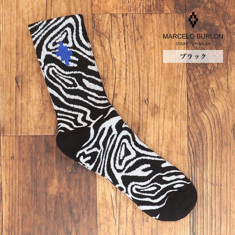 MARCELO BURLON 靴下 CMRA015F23KNI002 AOP FLUID SHORT SOCKS マーブル柄 イタリア製 ソックス インポート プレゼント ギフト メンズ｜artfish｜04