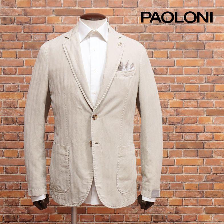 春夏 PAOLONI 快適ジャケット トロピカルウール ストレッチ 春夏 PAOLONI 快適ジャケット トロピカルウール ストレッチ
