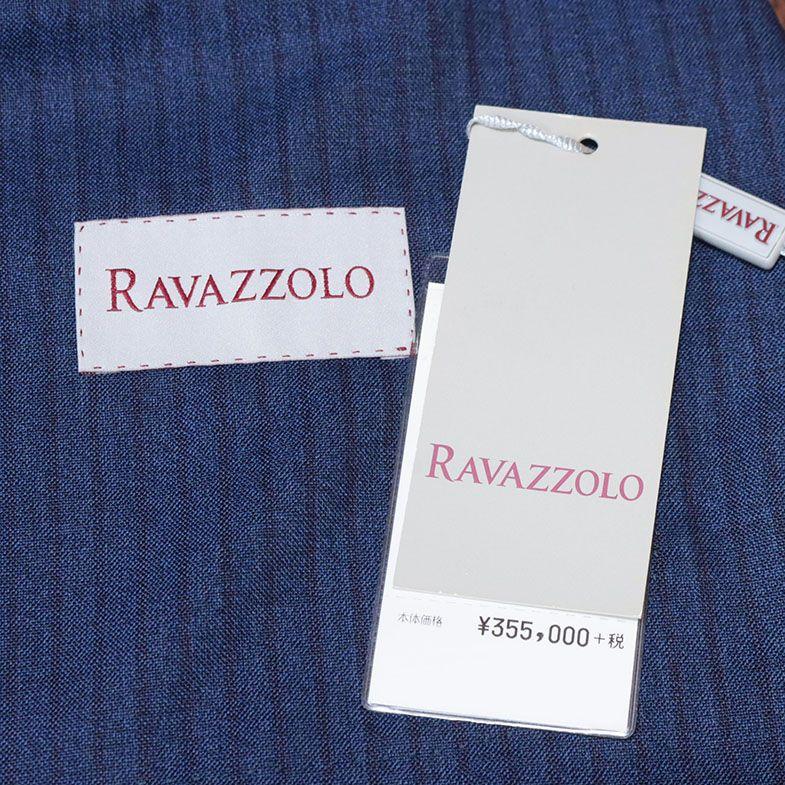 春夏 Ravazzolo ストライプ柄スーツ 上質ウール なめらか美艶 イタリア製 ビジネス ハンドメイド 高級 紳士 メンズ ラヴァッツォーロ｜artfish｜07