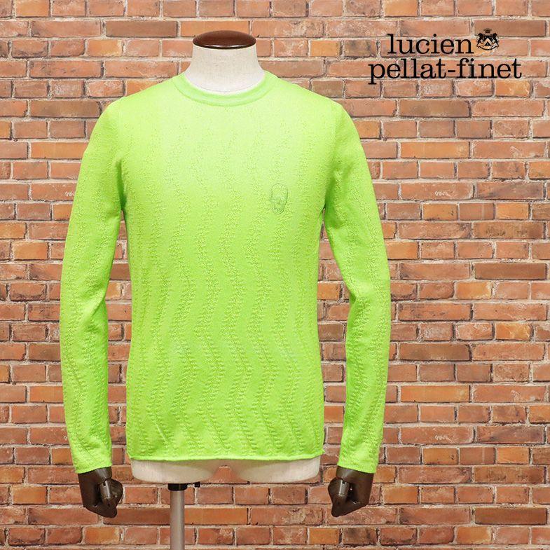 Lucien Pellat-Finet 【アウトレット65％OFF】lucien pellat-finet 