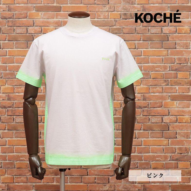 KOCHE イタリア製Tシャツ なめらかジャージー 伸縮 カラー切替プリント クルーネック 半袖 モード ストリート メンズ フランスブランド｜artfish｜04