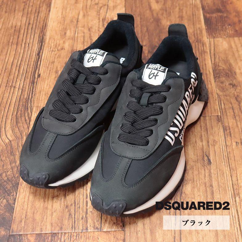 DSQUARED2 スニーカー SNM0232 スエード レザー 撥水生地 ロゴ 