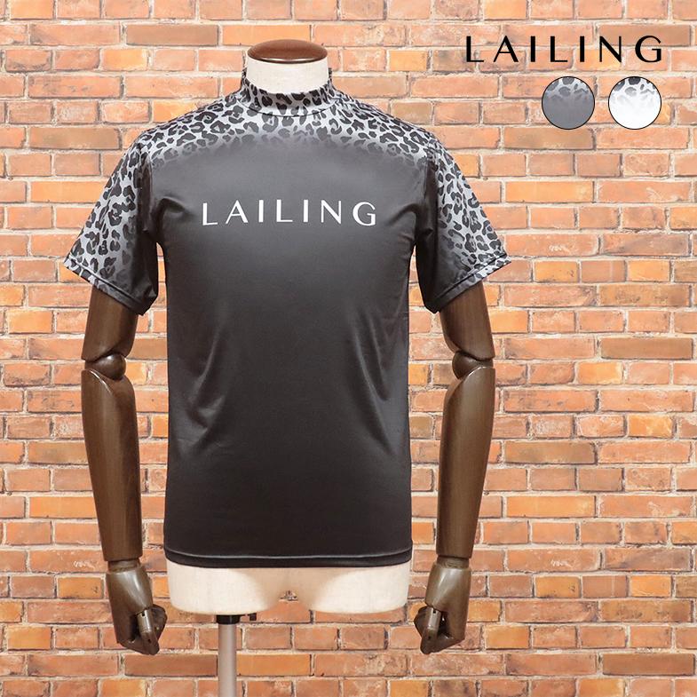 春夏 LAILING 冷感 モックネック 半袖 シャツ カットソー レオパード柄 