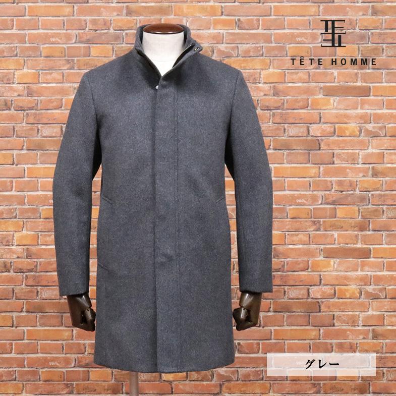 秋冬 TETE HOMME ステンカラーコート カシミヤ混ビーバー 無地 