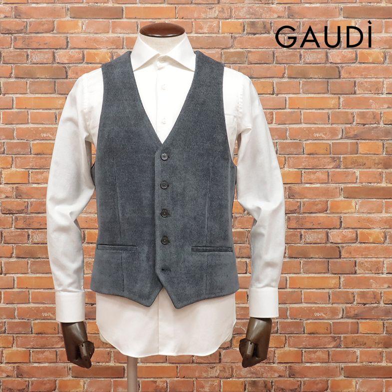GAUDI 24秋冬 ベスト しっとりコーデュロイ ストレッチ◎ 無地 上品 