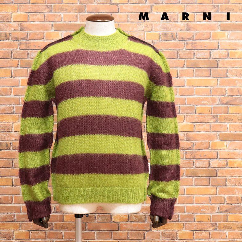 【新品】MARNI ドッキングボーダーモヘアニット 新品】MARNI ドッキングボーダーモヘアニット 【公式通販】