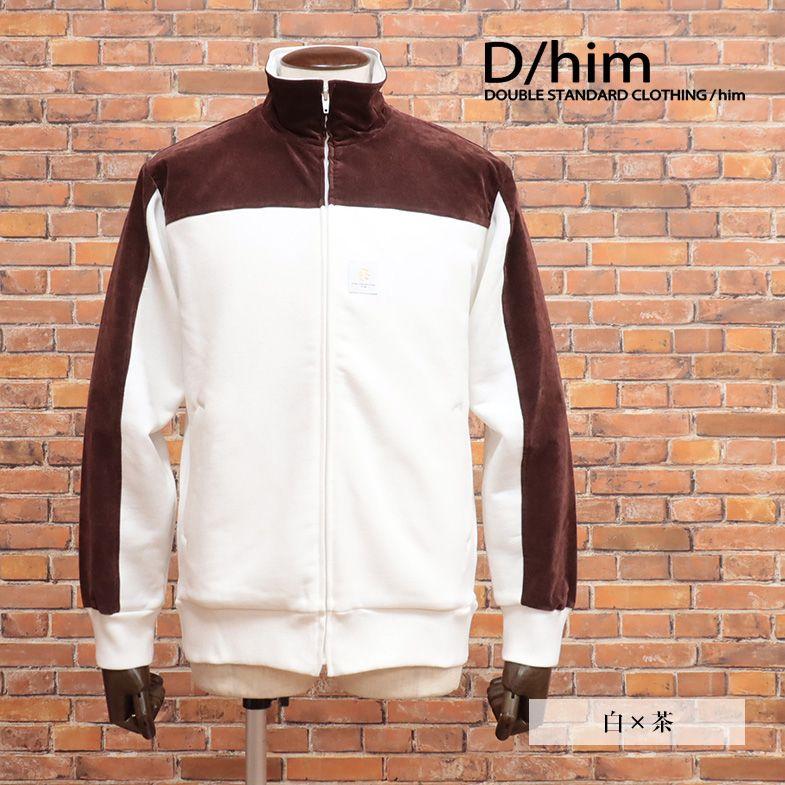 DOUBLE STANDARD CLOTHING 【アウトレット65%OFF】D/him 国産トラック 