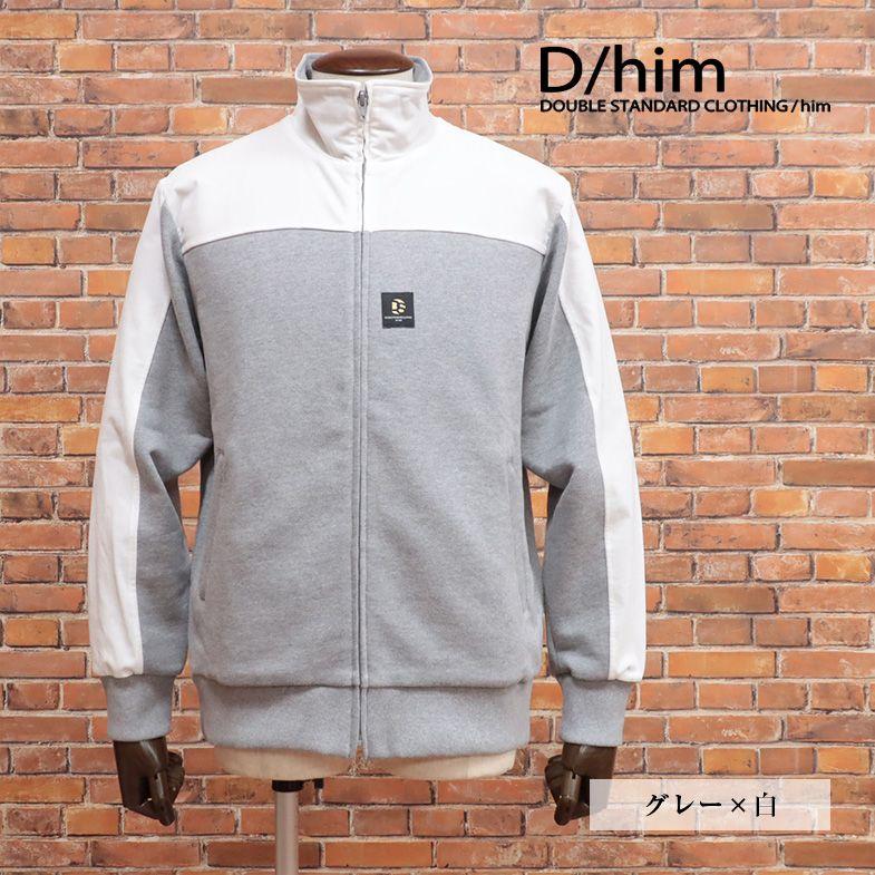 DOUBLE STANDARD CLOTHING 【アウトレット65%OFF】D/him 国産トラック  