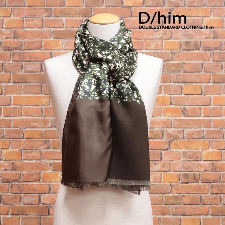DOUBLE STANDARD CLOTHING D/him ストール 美艶シルク＆ウール 幾何学  