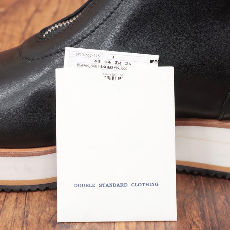 DOUBLE STANDARD CLOTHING D/him フロントジップ ブーツ 上質レザー 