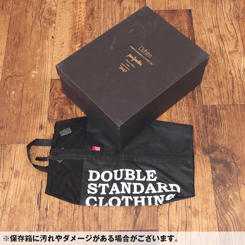 DOUBLE STANDARD CLOTHING D/him フロントジップ ブーツ 上質レザー 