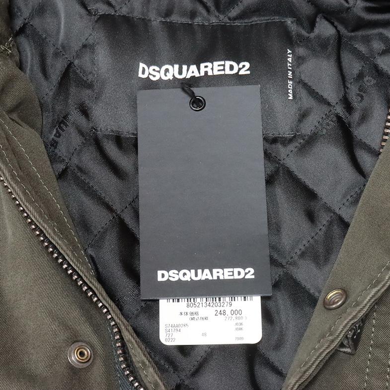 秋冬 DSQUARED2 中綿モッズコート S74AA0265 ガーメントダイ BIG