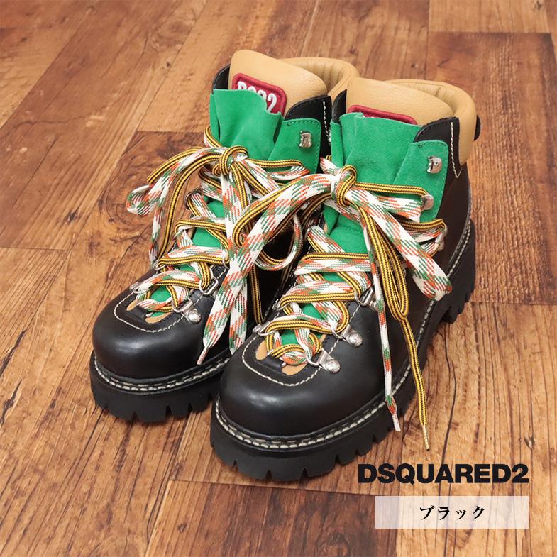 DSQUARED2（ディースクエアード） 【期間限定ポイント15倍