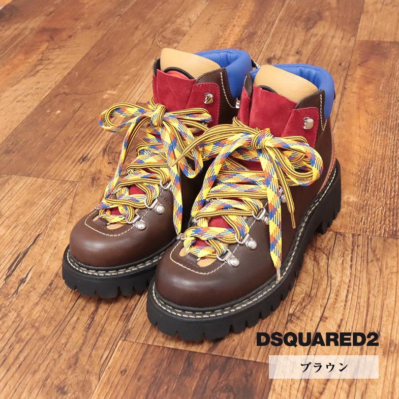 DSQUARED2（ディースクエアード） 【期間限定ポイント15倍