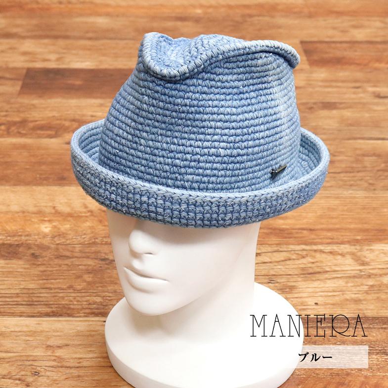 MANIERA 【期間限定ポイント5倍】MANIERA インディゴ染め ハンド MANIERA 【期間限定ポイント5倍】MANIERA インディゴ染め ハンド