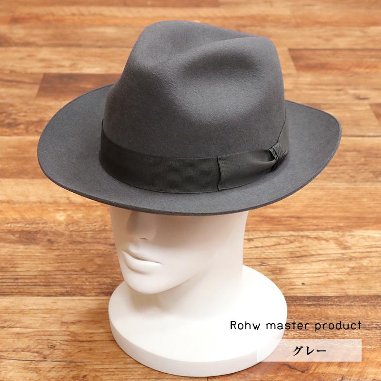 美品✨ ロロピアーナ　帽子 ウールハット　フェルトハット カシミヤ　付属品付き 美品✨ ロロピアーナ 帽子 ウールハット フェルトハット カシミヤ 付属