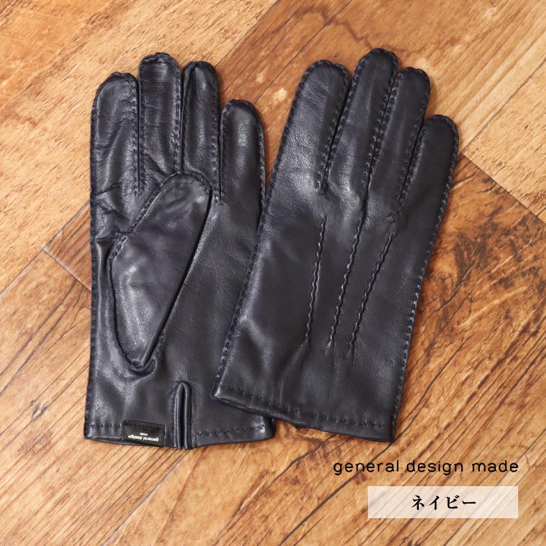 G.D.M general design made レザー マイクロボア グローブ 羊革 本革