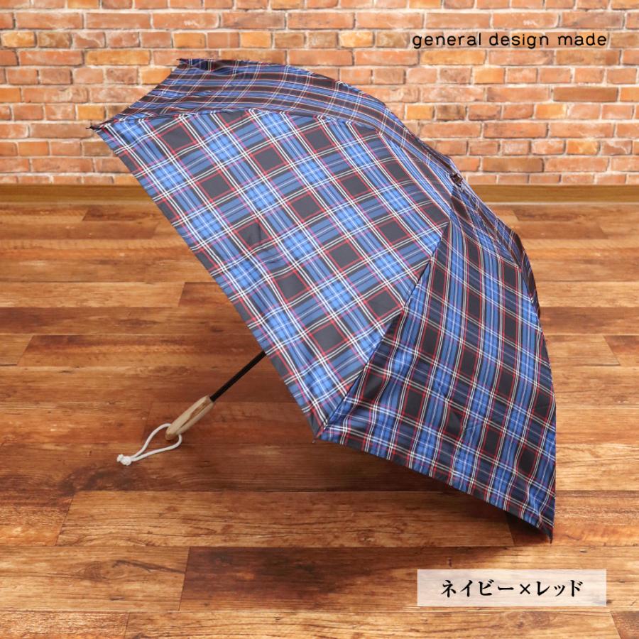 G.D.M 【期間限定ポイント11倍】general design made 流木ハンドル