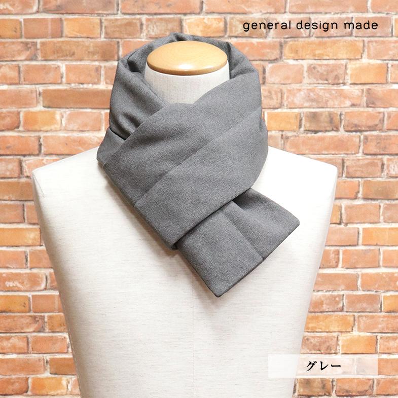 FW10 issey miyake 変形ダウンマフラー FW10 issey miyake 変形ダウンマフラー FW10 issey miyake 変形ダウン