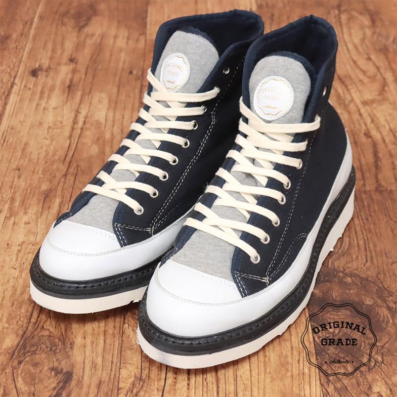 期間限定ポイント5倍】ORIGINAL GRADE キャンバス レザー 大きいサイズ  