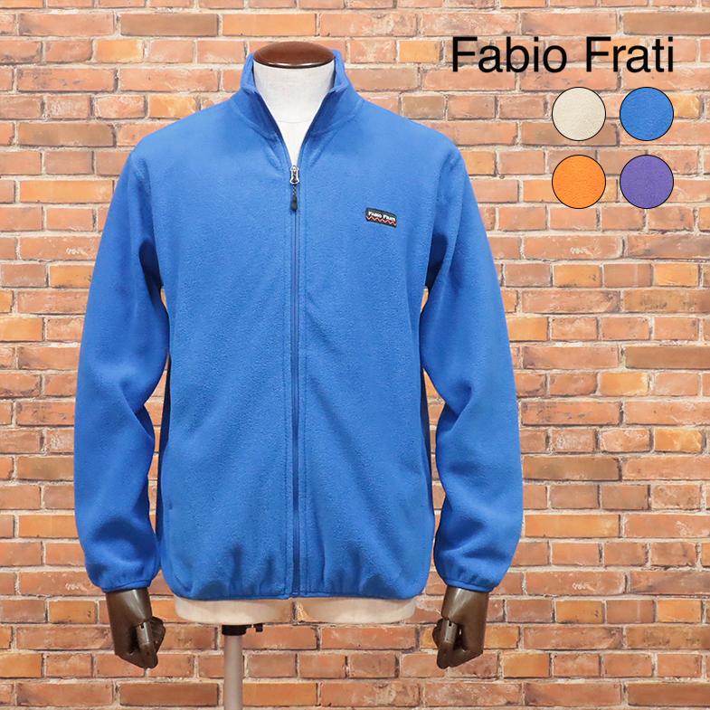 期間限定ポイント15倍】【アウトレット】Fabio Frati フリース