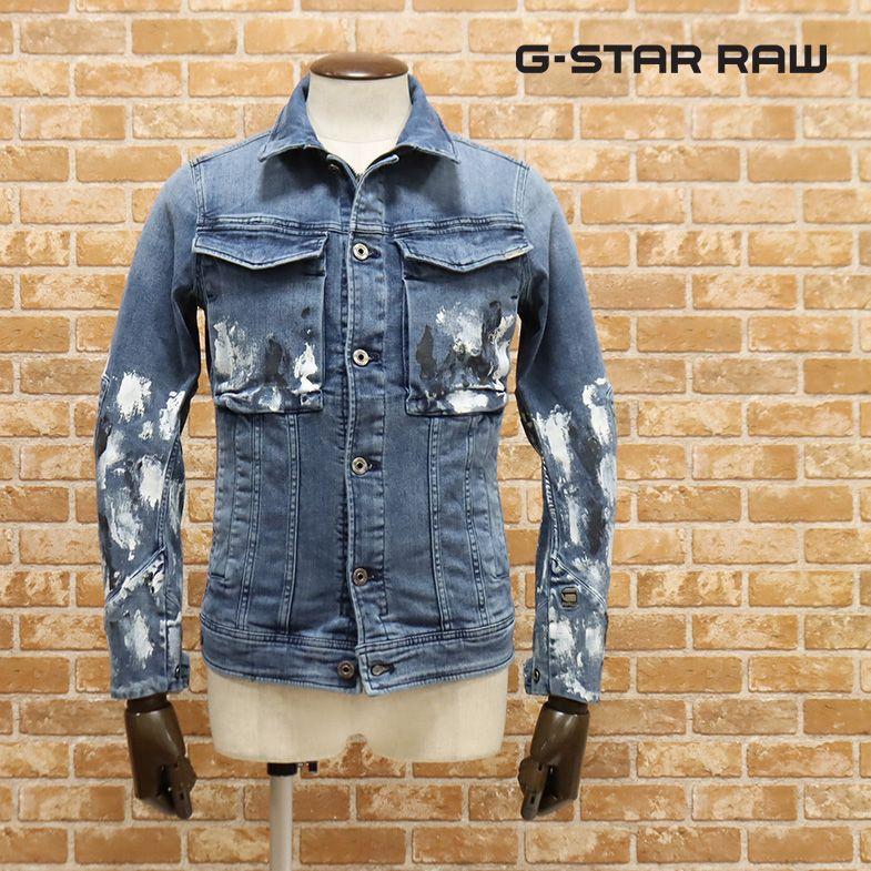 G-STAR RAW 【アウトレット】G-STAR デニム ブルゾン VODAN SLIM G-STAR RAW 【アウトレット】G-STAR デニム ブルゾン VODAN SLIM