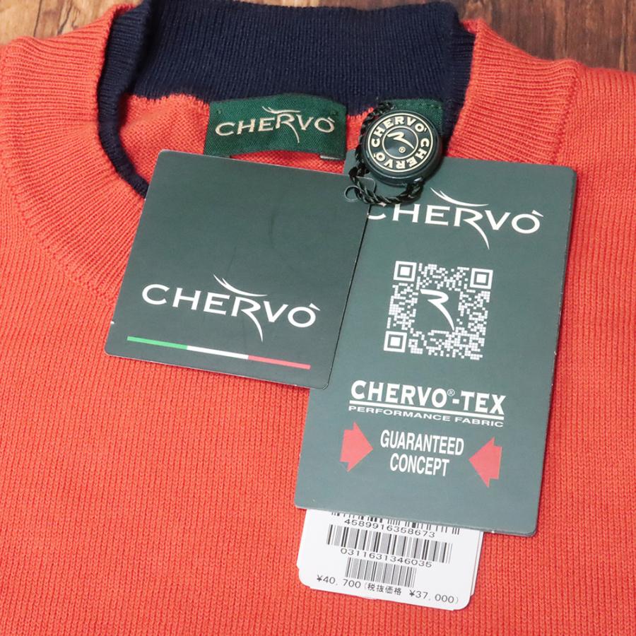 CHERVO（シェルボ） 【期間限定ポイント15倍】CHERVO カラーブロック