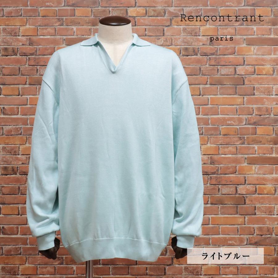 春夏 Rencontrant スキッパー サマーニット なめらか 美艶シルク 上質 