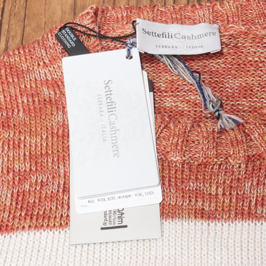 春夏 Settefili Cashmere 丸首ニット ROMA6HRM 強撚糸 清涼 ボーダー 