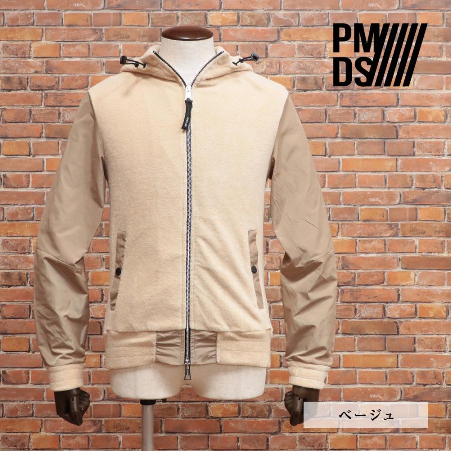 P.M.D.S. 【期間限定ポイント10倍】【アウトレット】PMDS パイル