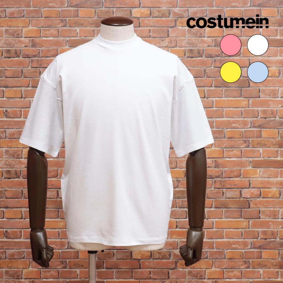 ポイント5倍！3/24 8:00まで】24SS costumein 無地カットソー HYOBE 