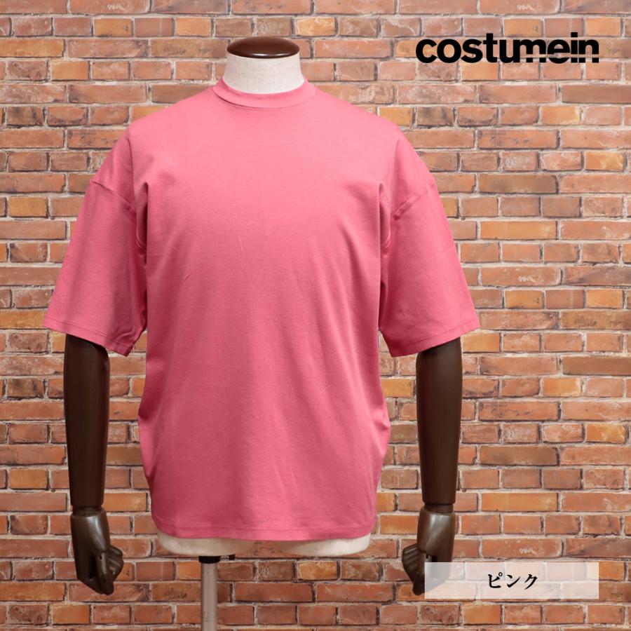 ポイント5倍！3/24 8:00まで】24SS costumein 無地カットソー HYOBE 