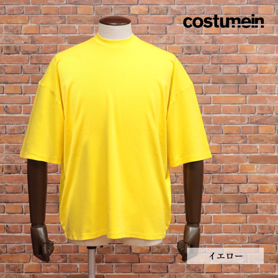 ポイント5倍！3/24 8:00まで】24SS costumein 無地カットソー HYOBE 