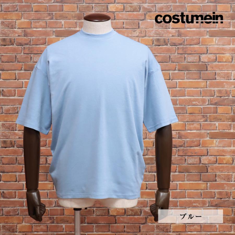 ポイント5倍！3/24 8:00まで】24SS costumein 無地カットソー HYOBE 