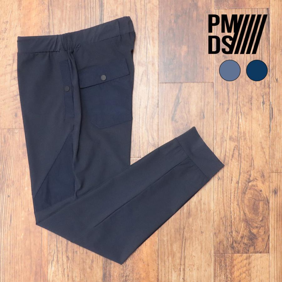 P.M.D.S. 【期間限定ポイント11倍】24SS PMDS ジョガーパンツ