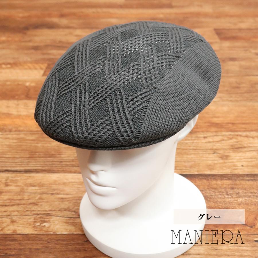 【期間限定P15倍 閉店SALE】【アウトレット】MANIERA クロス サーモ ハンチング 日本製 軽量 通気性◎ 帽子 メンズ 紳士 マニエラ | MANIERA | 01