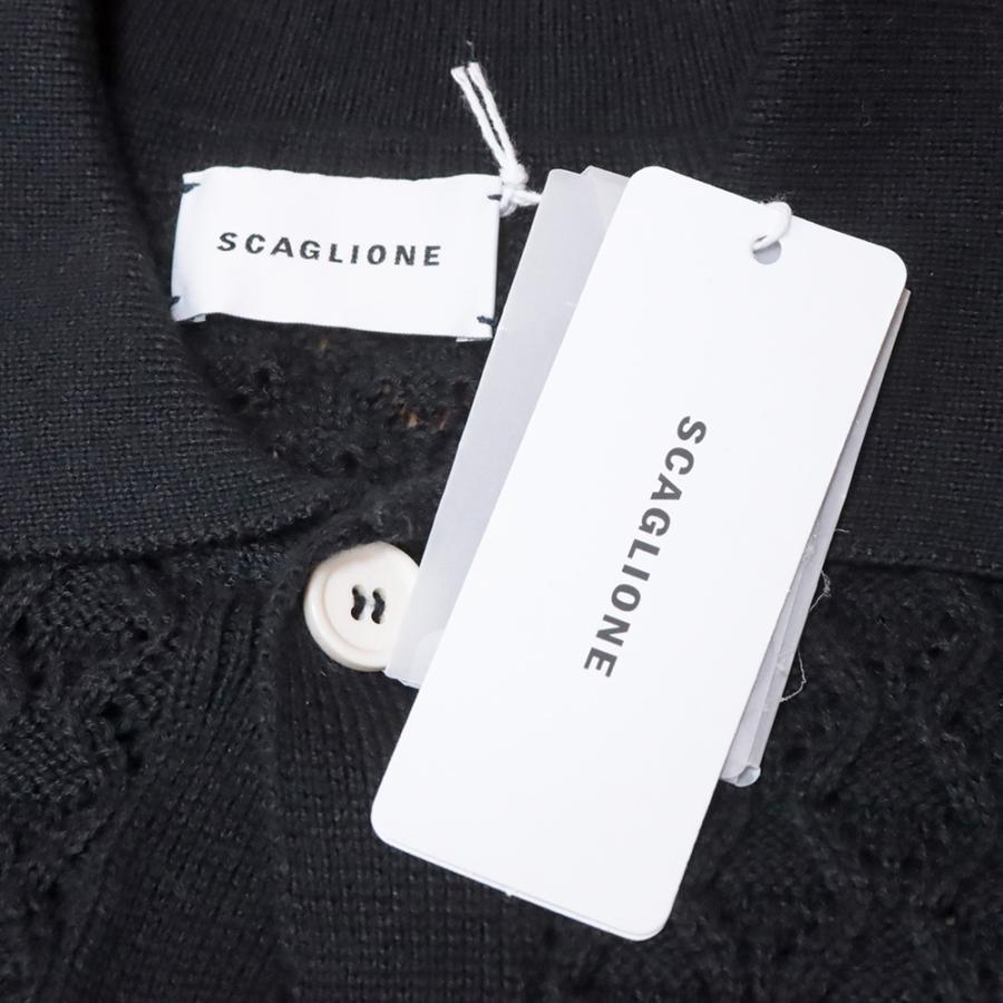 期間限定ポイント10倍】【アウトレット】SCAGLIONE 半袖カーディガン
