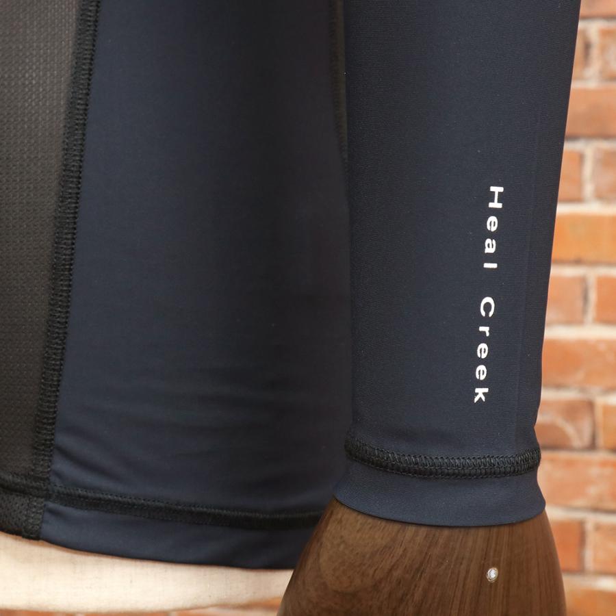 Heal Creek 【期間限定ポイント5倍】Heal モックネック インナー Heal Creek 【期間限定ポイント5倍】Heal モックネック インナー