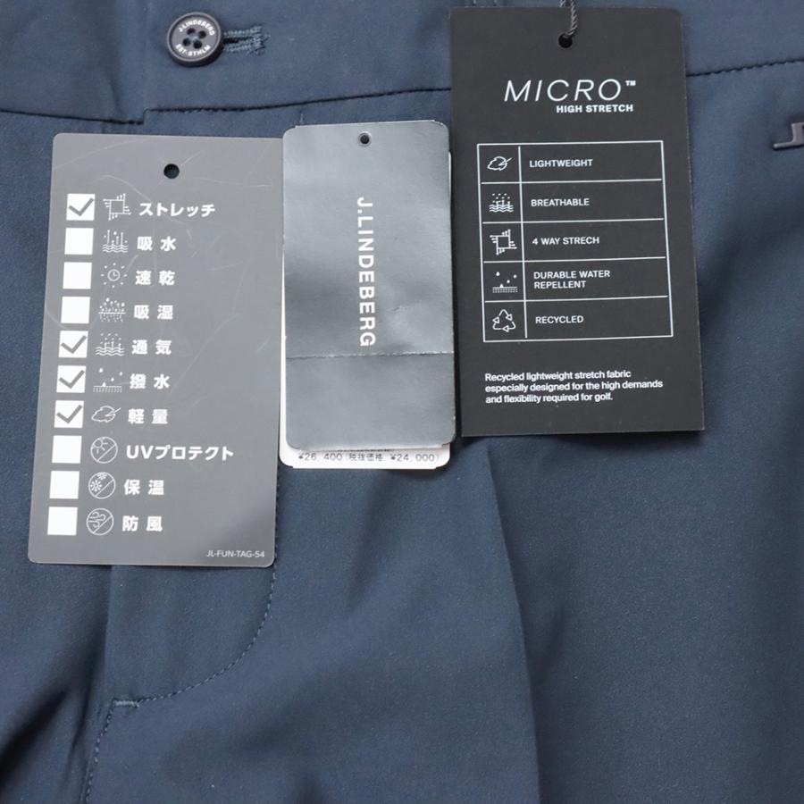 J.LINDEBERG（ジェイリンドバーグ） 【期間限定ポイント11倍