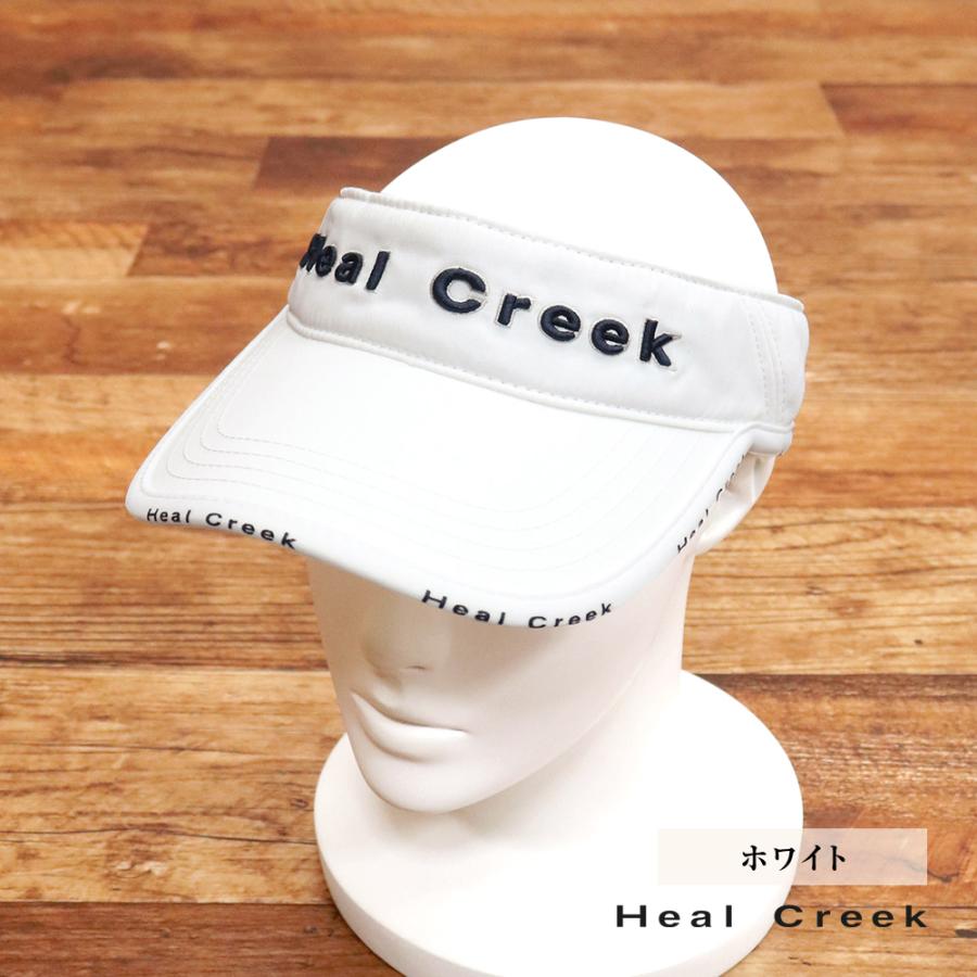Heal Creek（ヒールクリーク） 【期間限定ポイント15倍