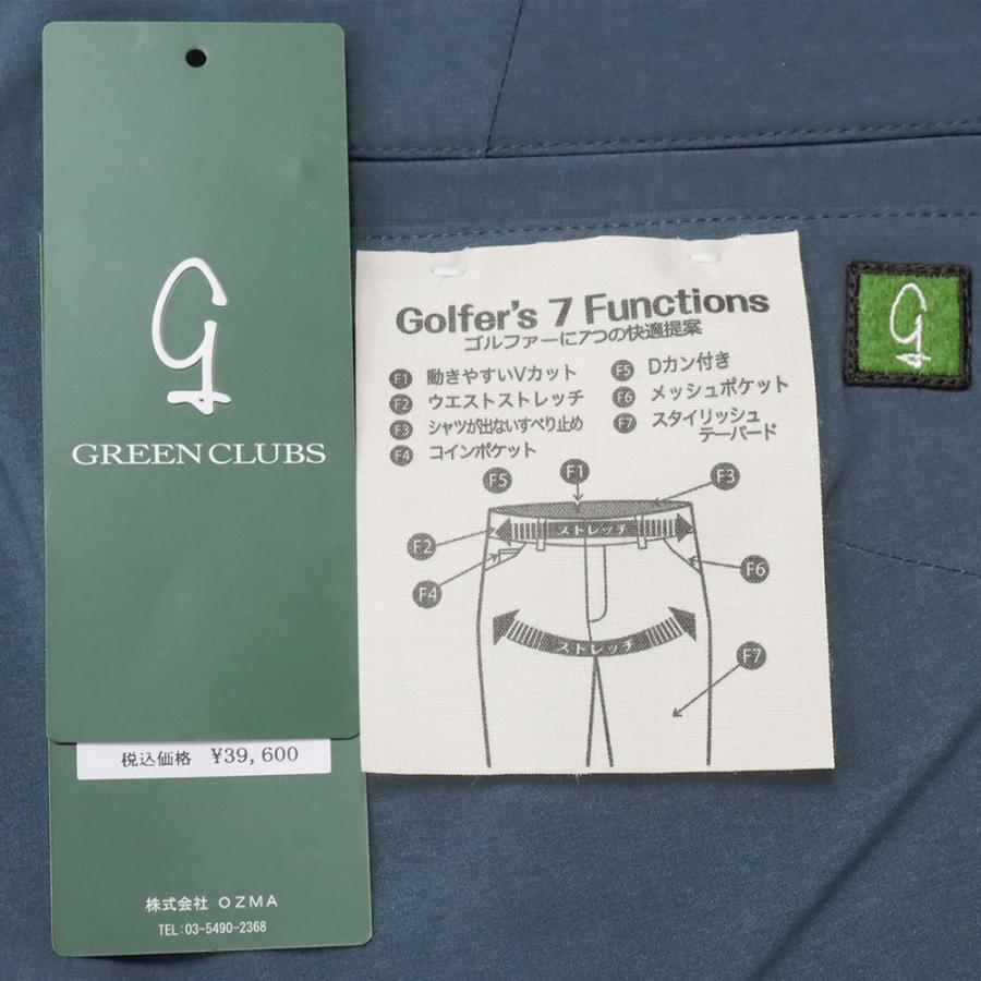 グリーンクラブ 【期間限定ポイント10倍】春夏 GREENCLUBS ゴルフ