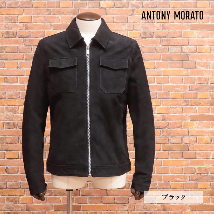 期間限定ポイント10倍】秋冬 ANTONY MORATO スウェード ジャケット